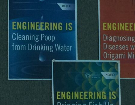 Engineering is cleaning poop from water